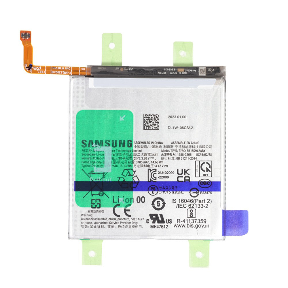 Samsung Galaxy S23 S911B Replacement Battery 3785mAh GH82-30483A (Gold) Samsung Galaxy S23 S911B Replacement Battery 3785mAh GH82-30483A (Gold)